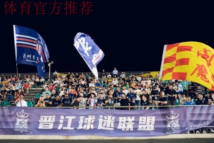 廊坊荣耀之城夺魁 各奖项归属揭晓 廊坊荣耀之城夺魁 各奖项归属揭晓